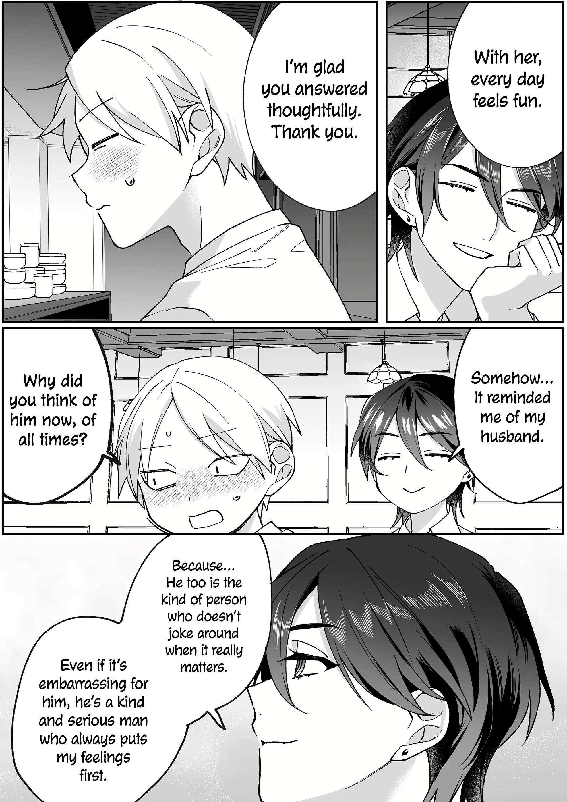 Page 7 of Chapter 79
