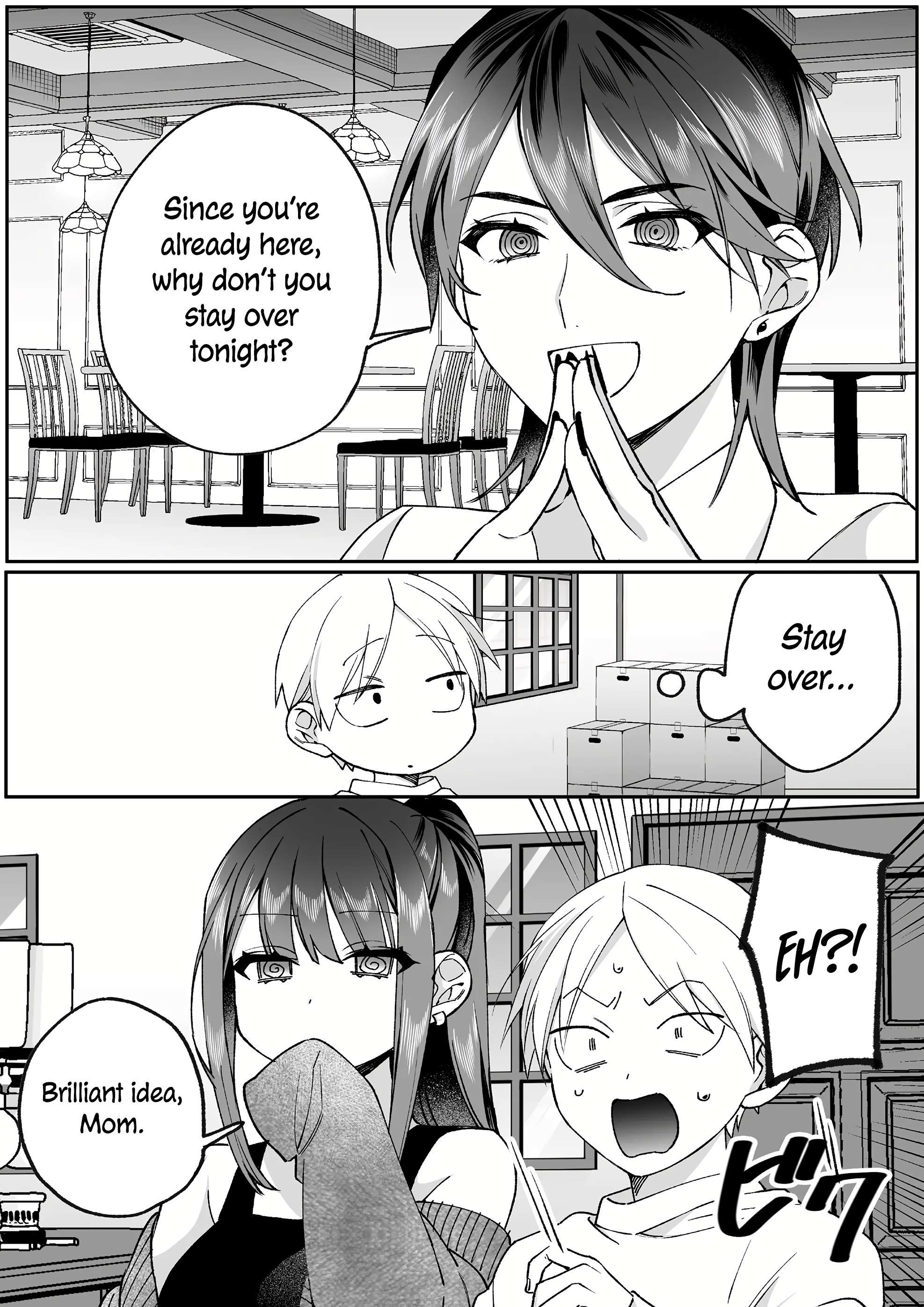 Page 11 of Chapter 79