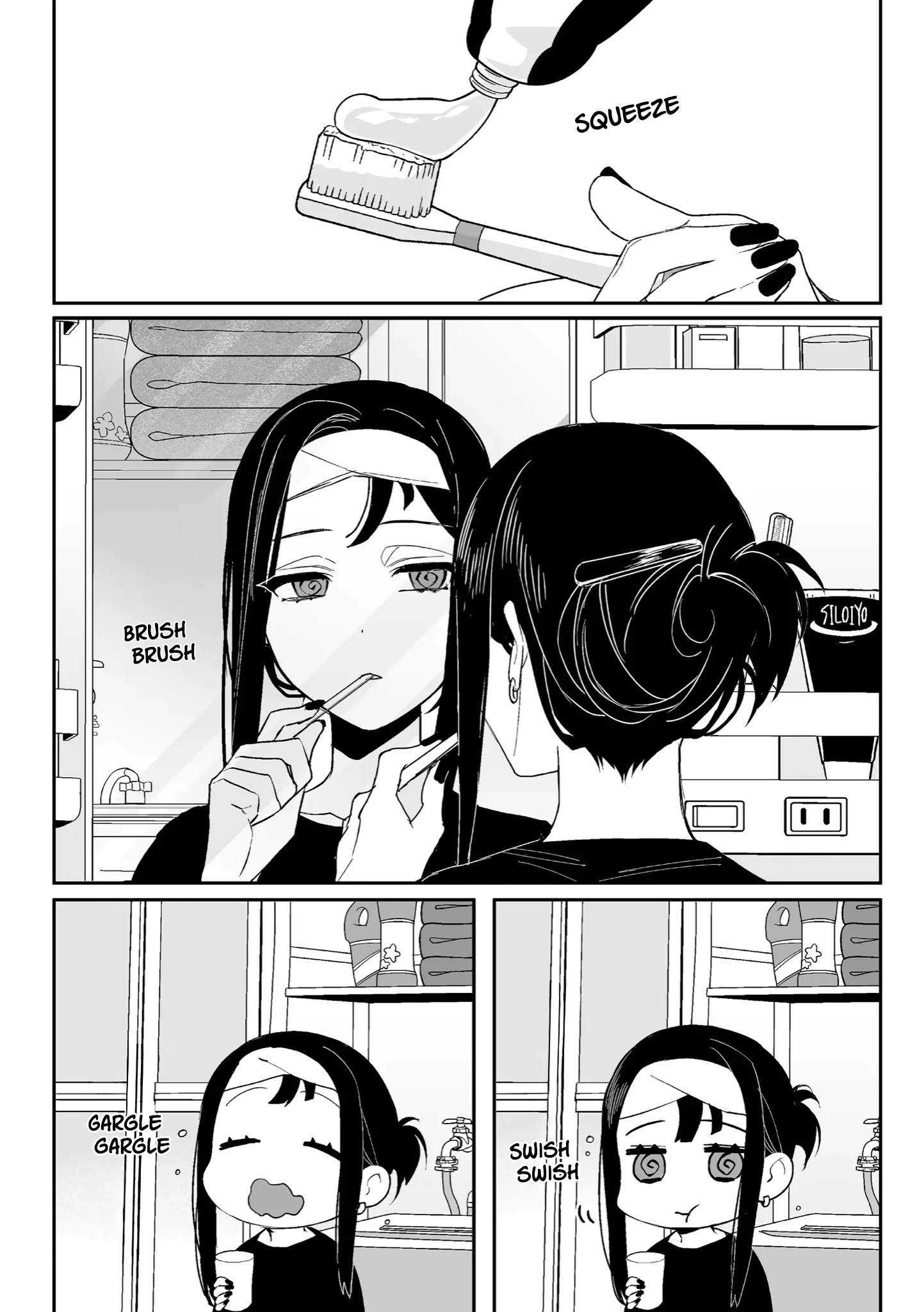 Page 3 of Chapter 8