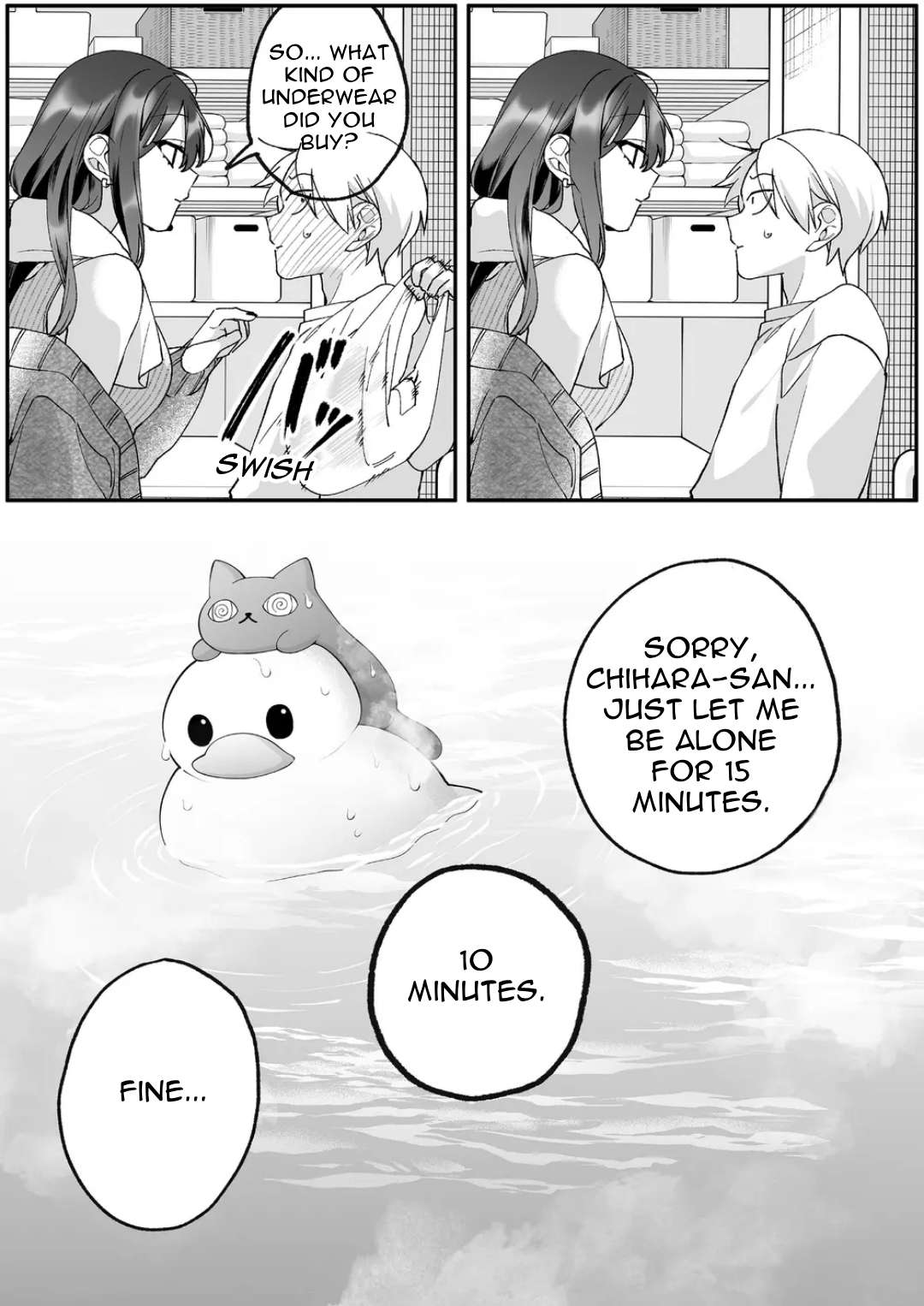 Page 12 of Chapter 80