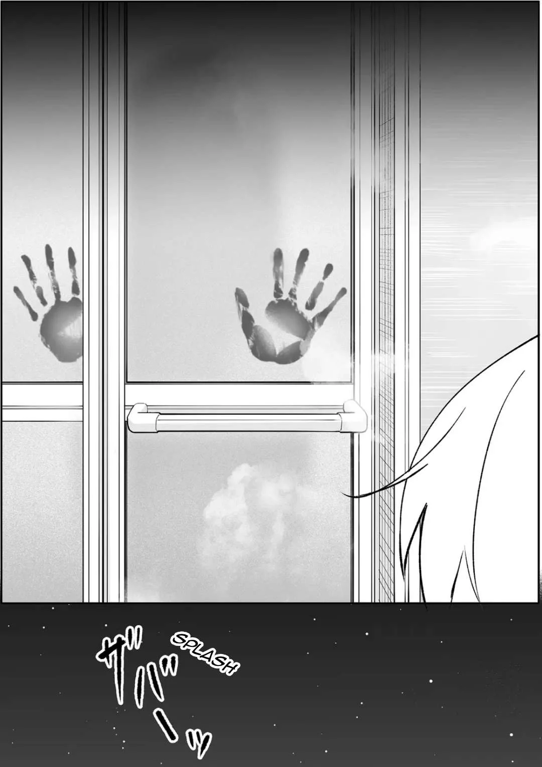 Page 15 of Chapter 80