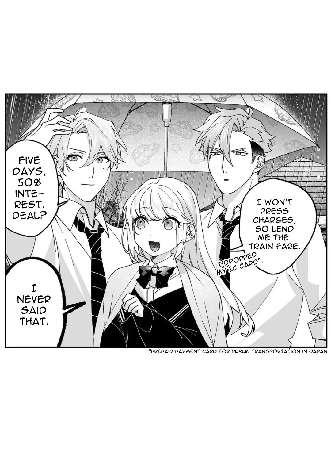 Page 15 of Chapter 81