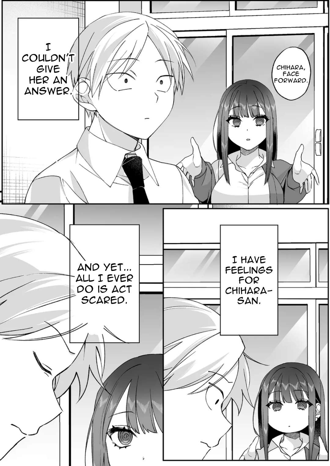 Page 7 of Chapter 82