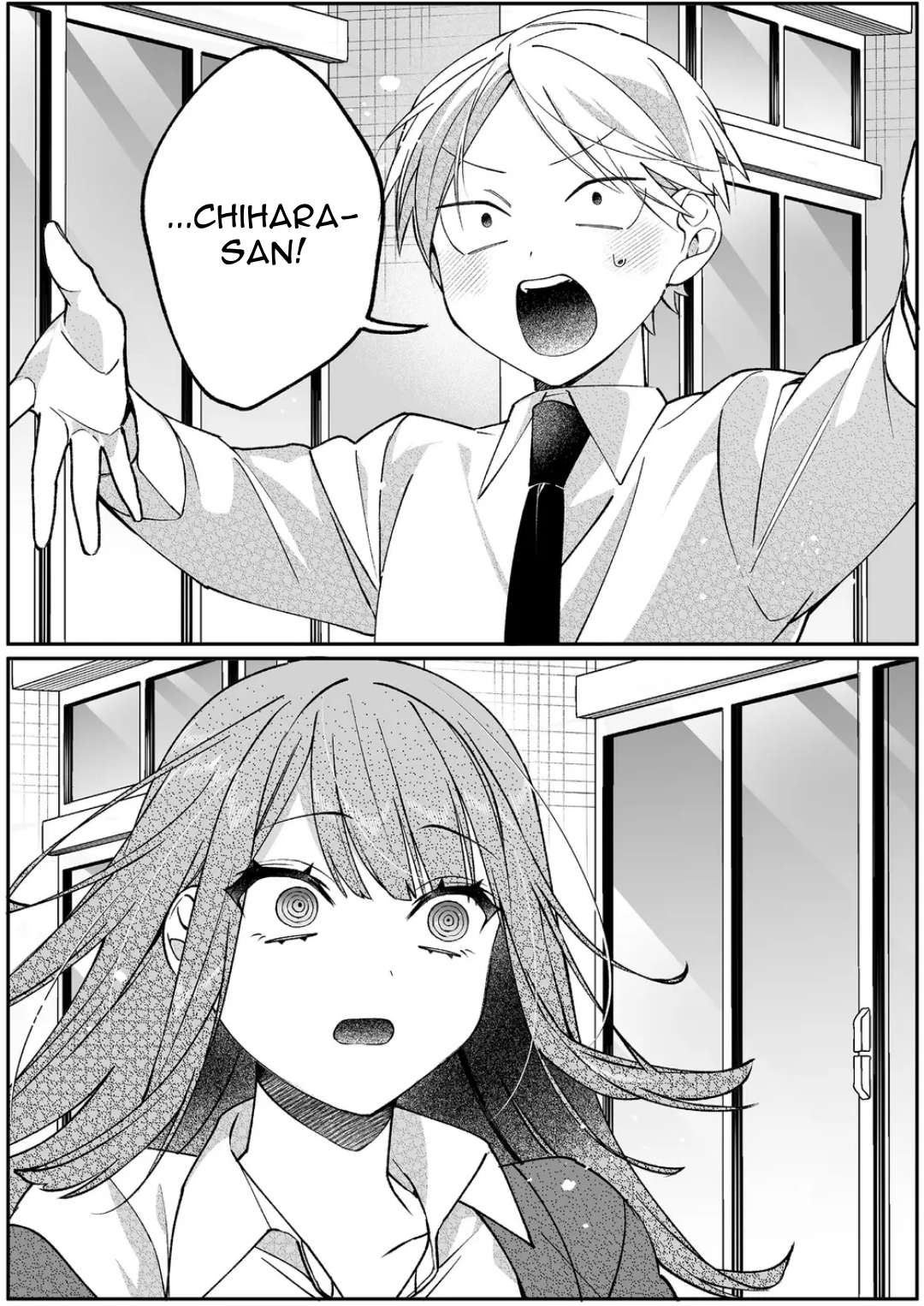 Page 12 of Chapter 82