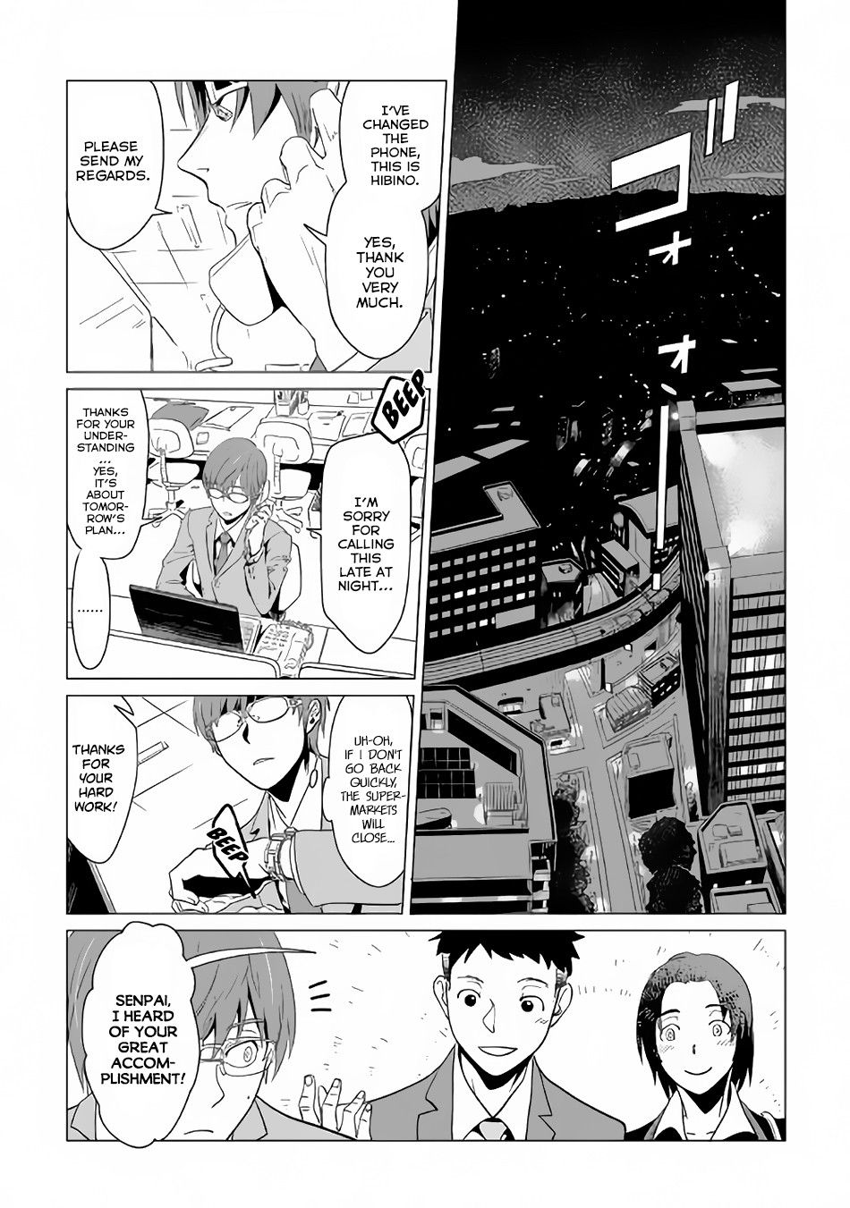 Page 2 of Chapter 1