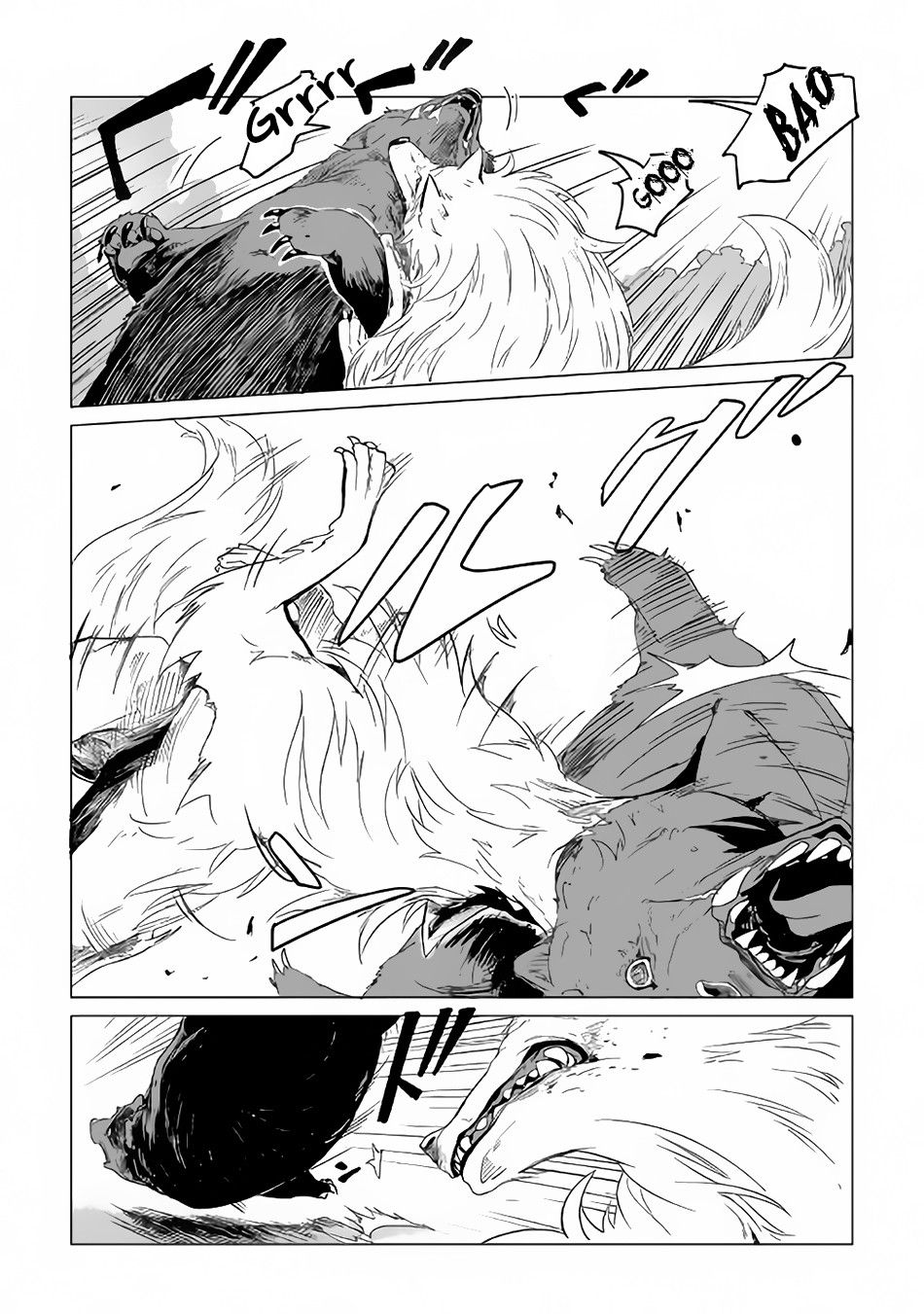 Page 20 of Chapter 1