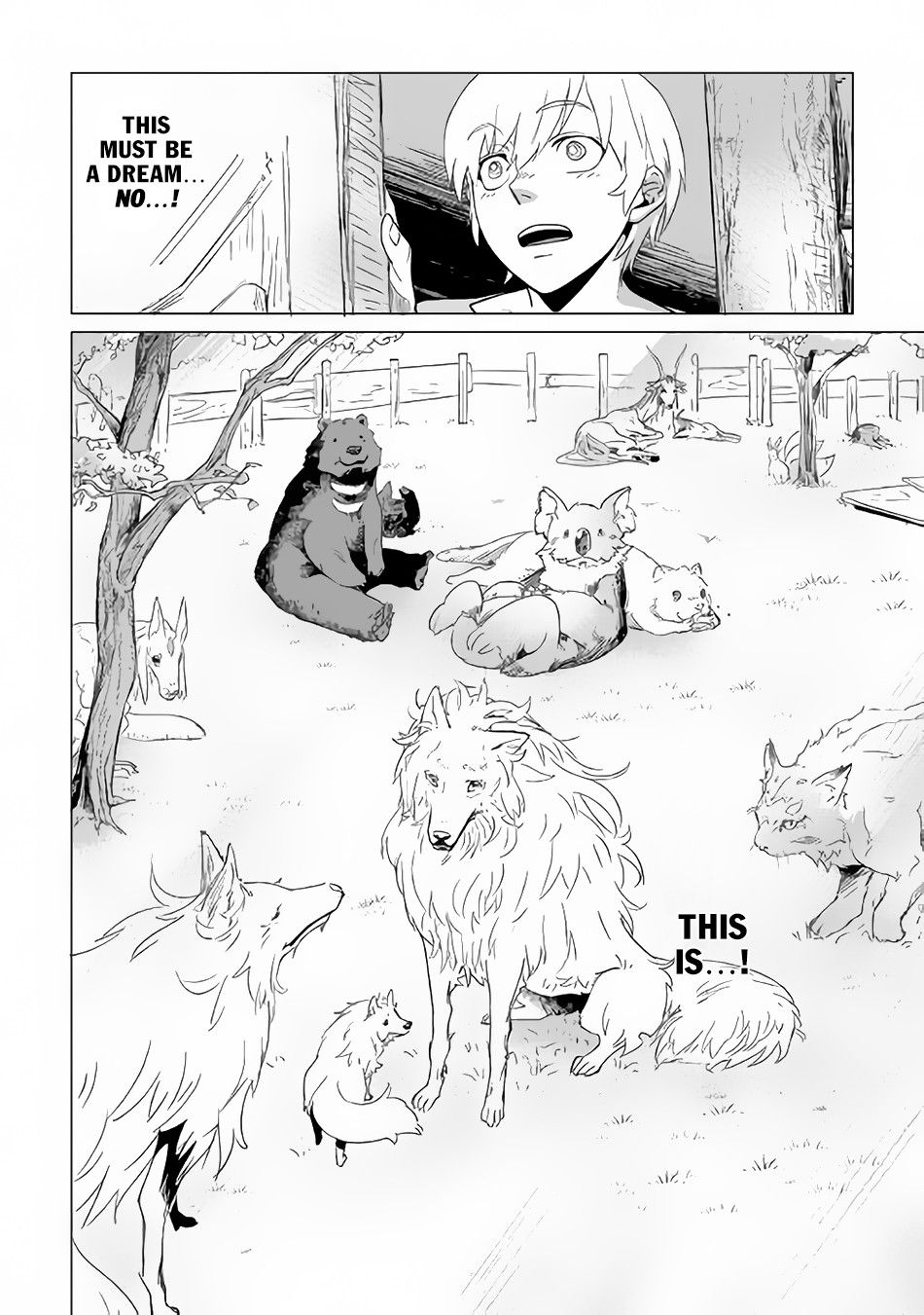 Page 25 of Chapter 1