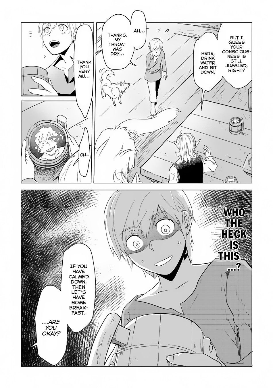 Page 31 of Chapter 1