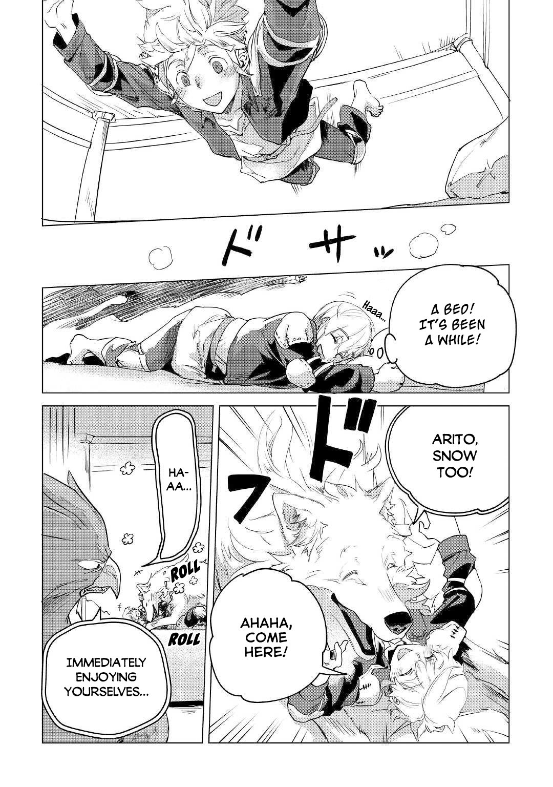 Page 3 of Chapter 10