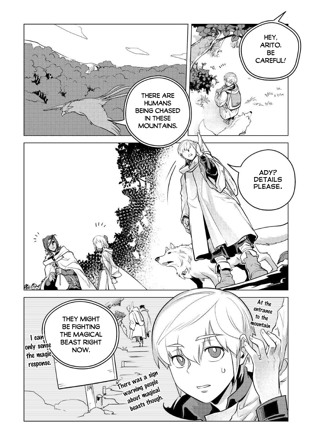 Page 17 of Chapter 10