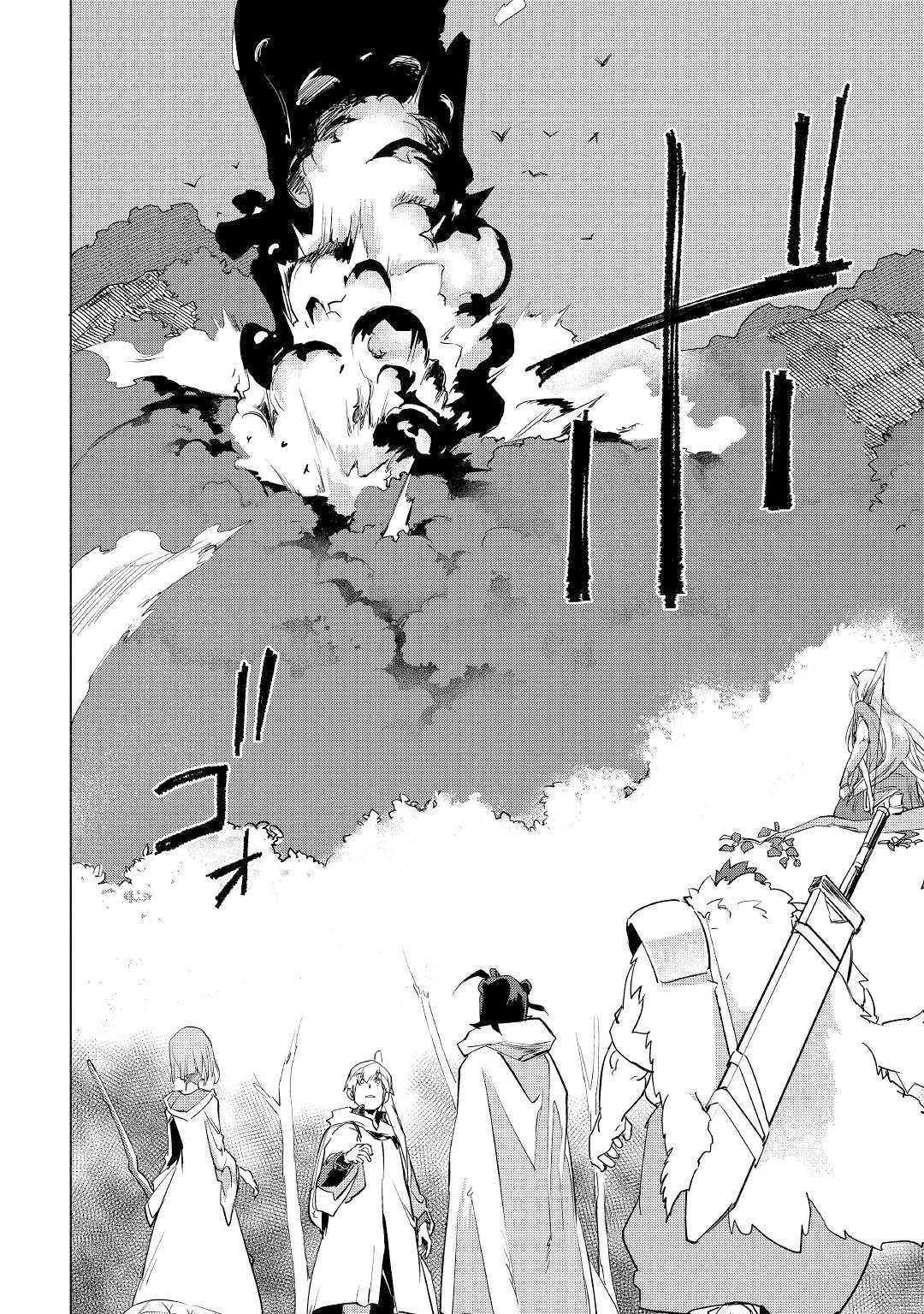 Page 19 of Chapter 10