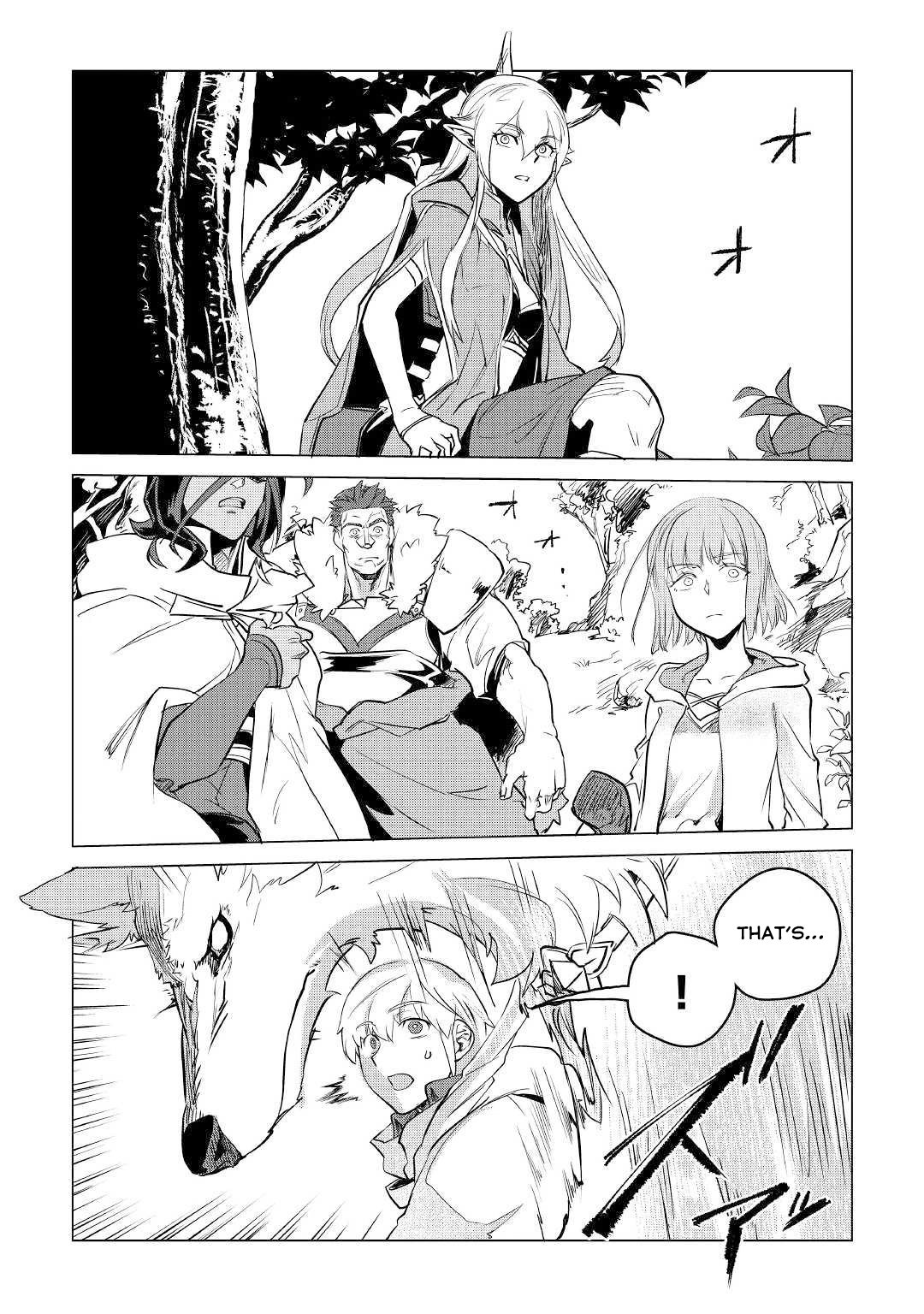 Page 20 of Chapter 10