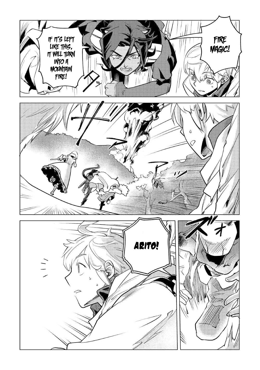 Page 21 of Chapter 10