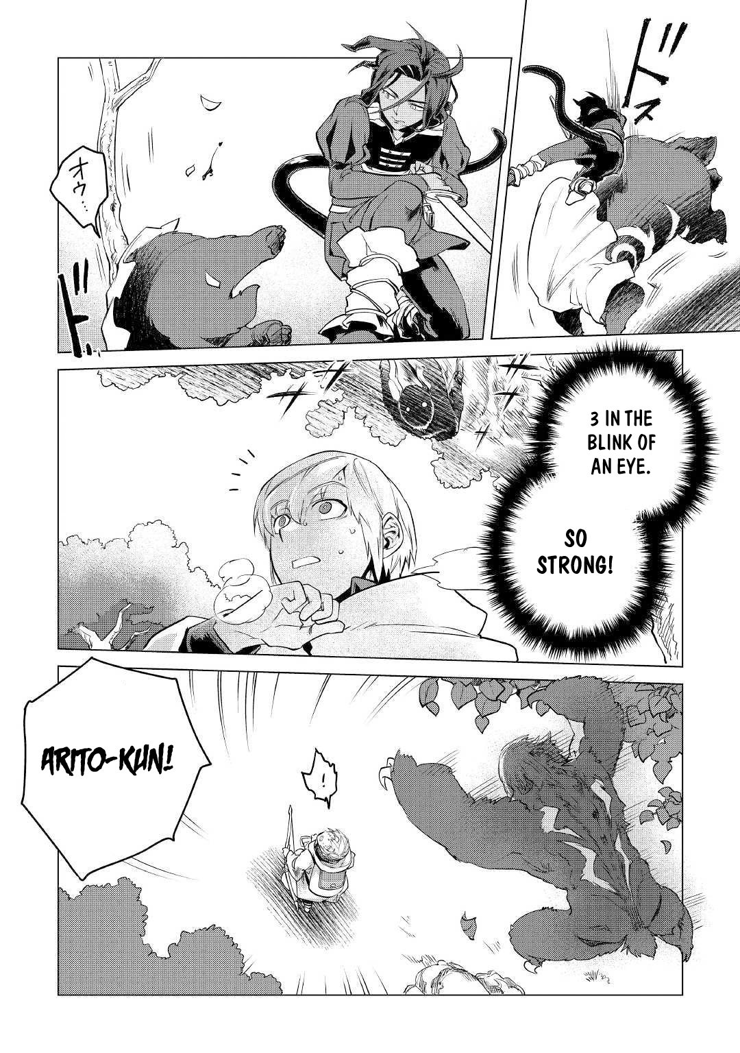 Page 33 of Chapter 10