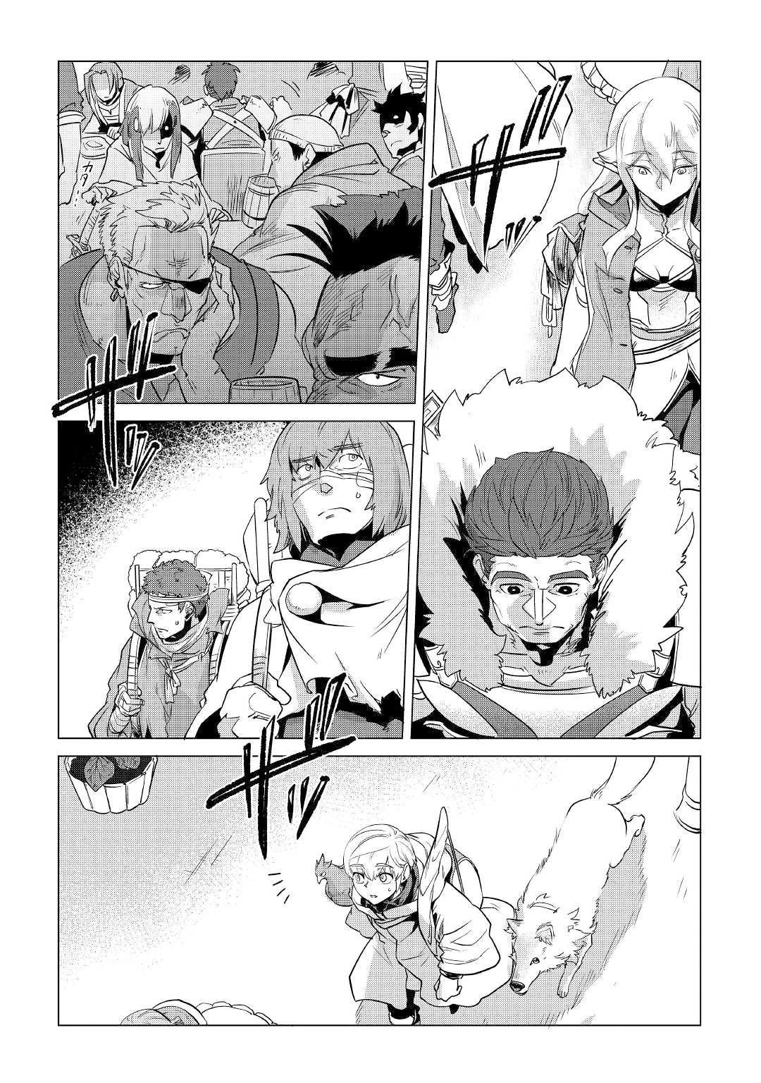 Page 5 of Chapter 11