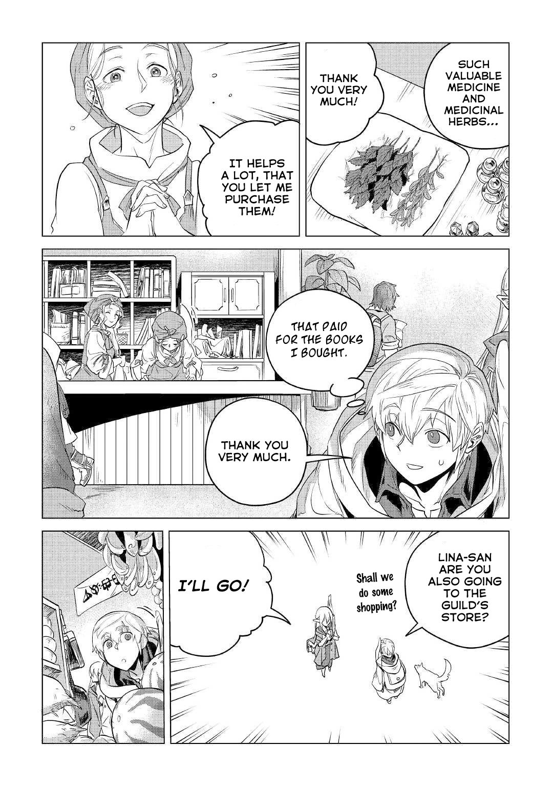 Page 43 of Chapter 11