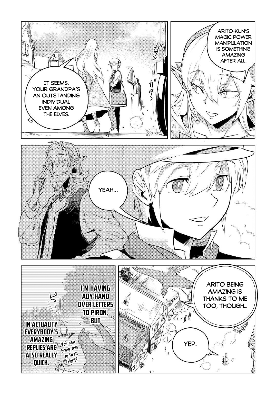 Page 17 of Chapter 12