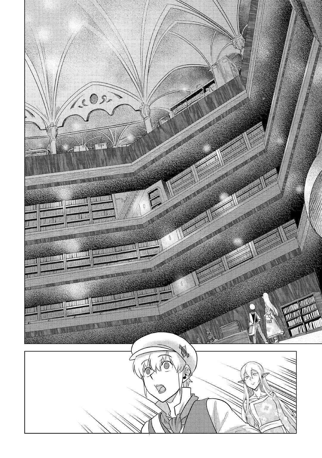 Page 27 of Chapter 12