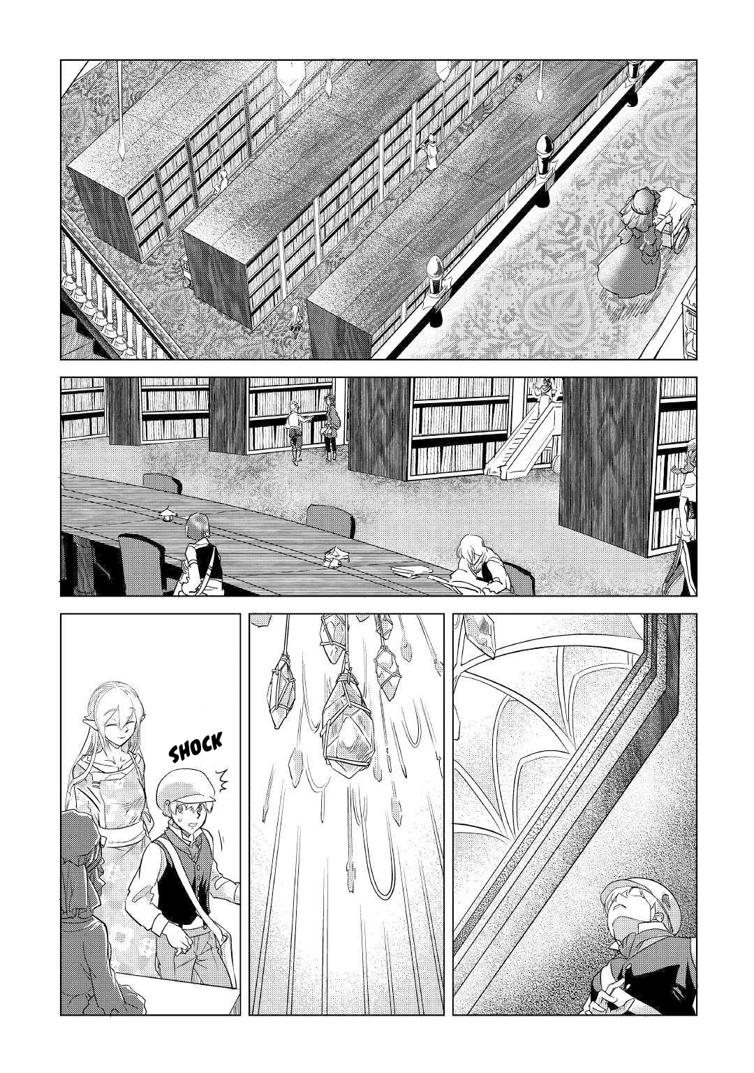Page 28 of Chapter 12