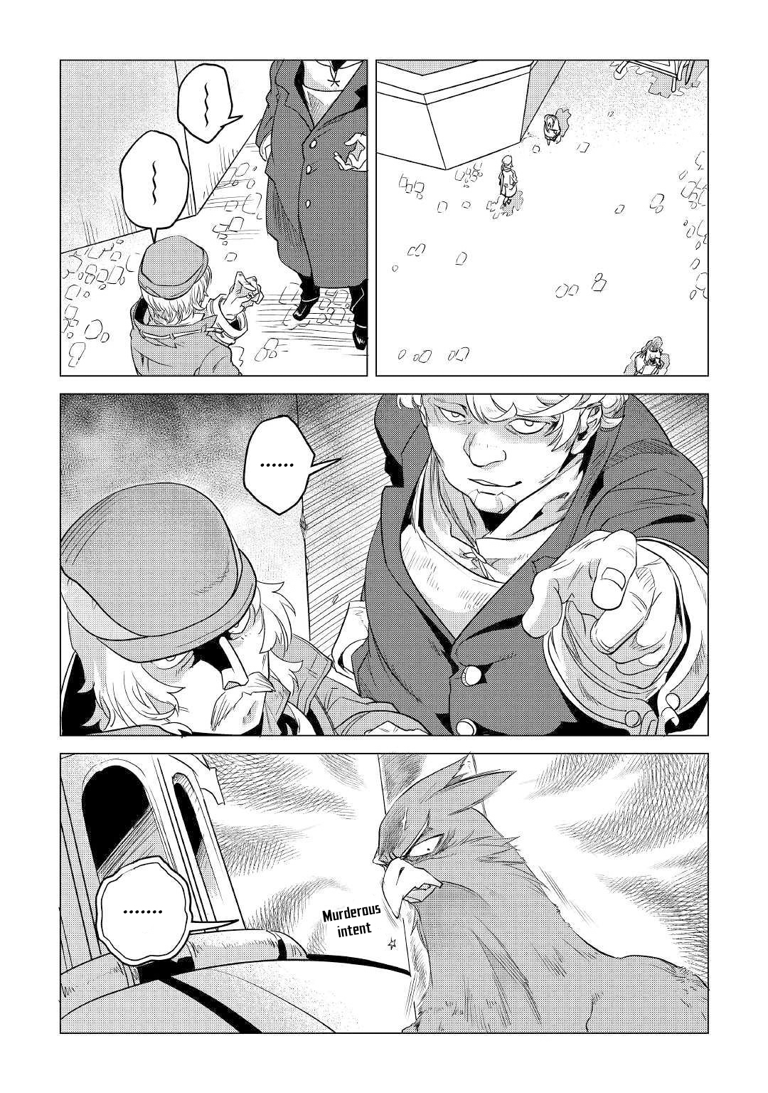 Page 32 of Chapter 12