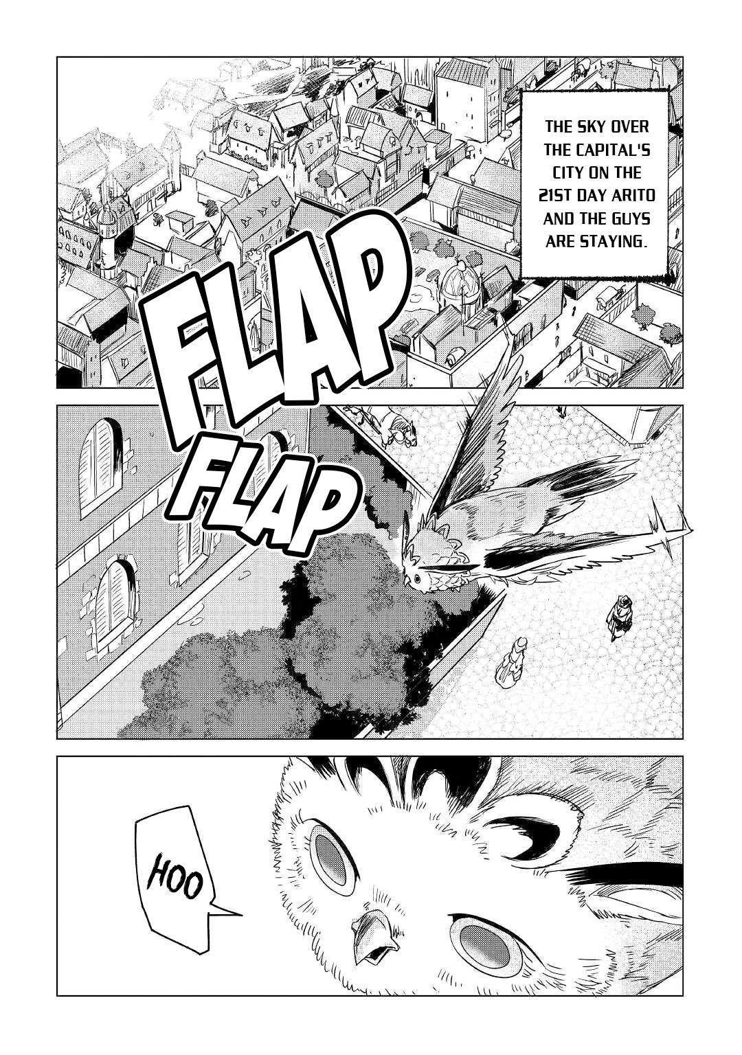 Page 3 of Chapter 13