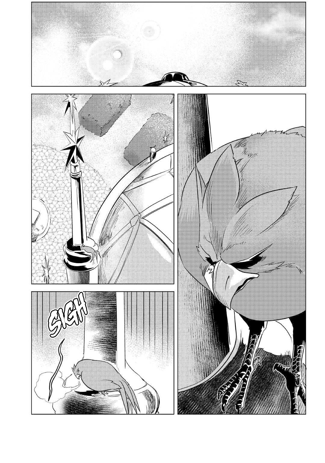 Page 31 of Chapter 13
