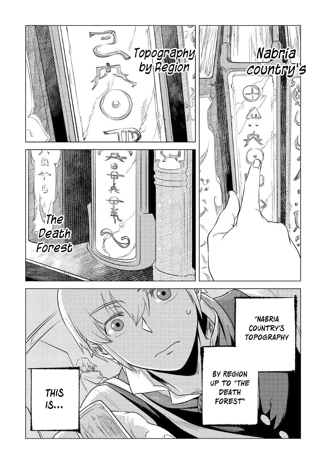 Page 34 of Chapter 13