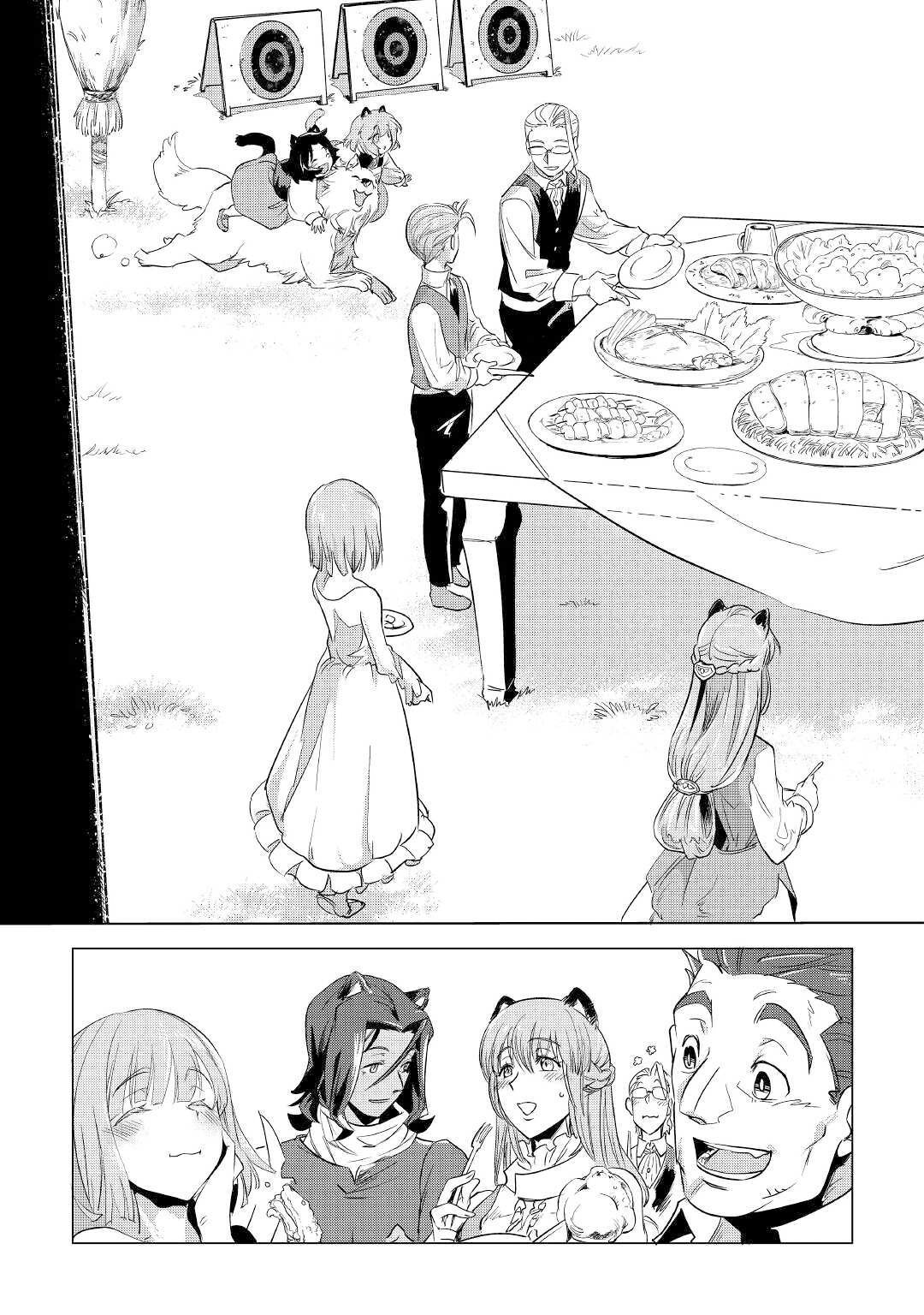 Page 8 of Chapter 14