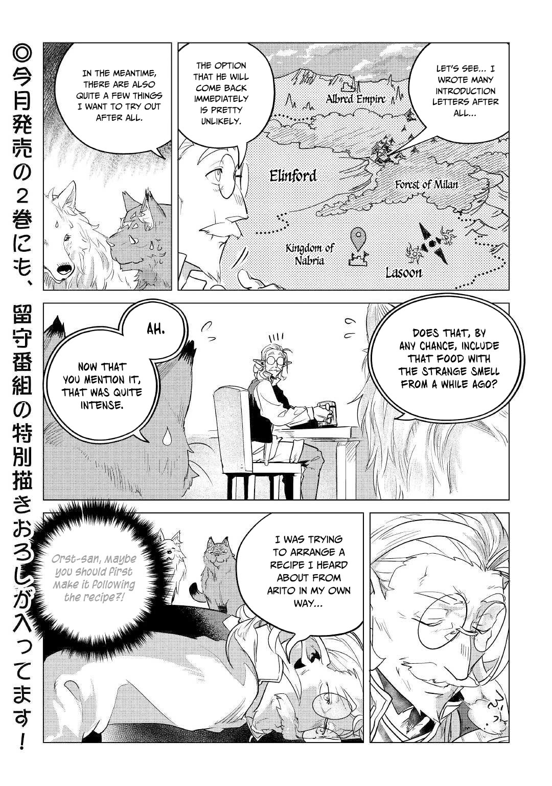 Page 27 of Chapter 14