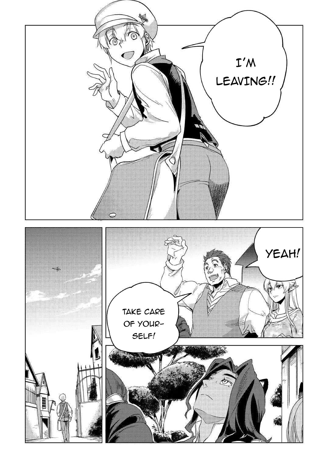 Page 3 of Chapter 15