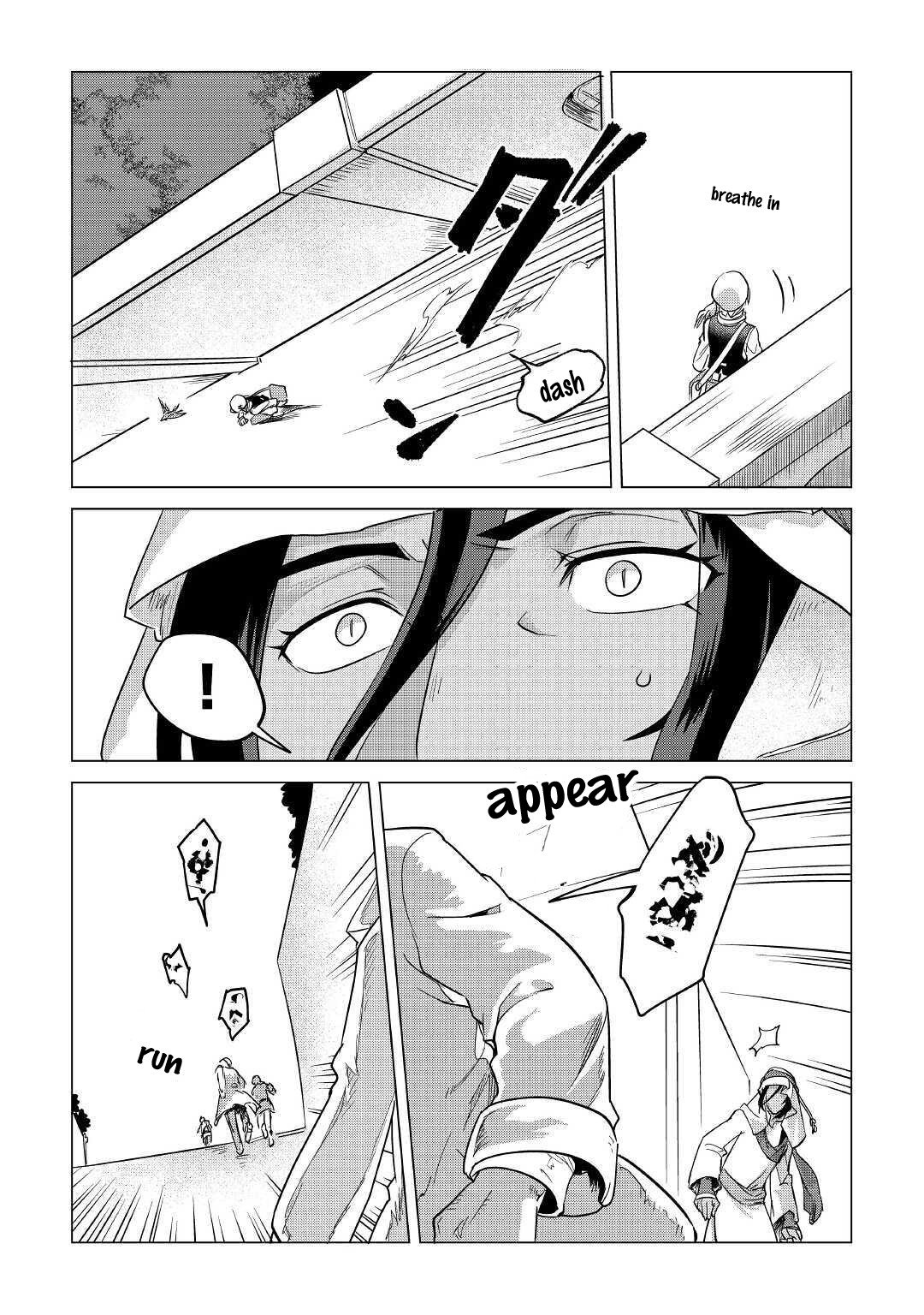 Page 15 of Chapter 15