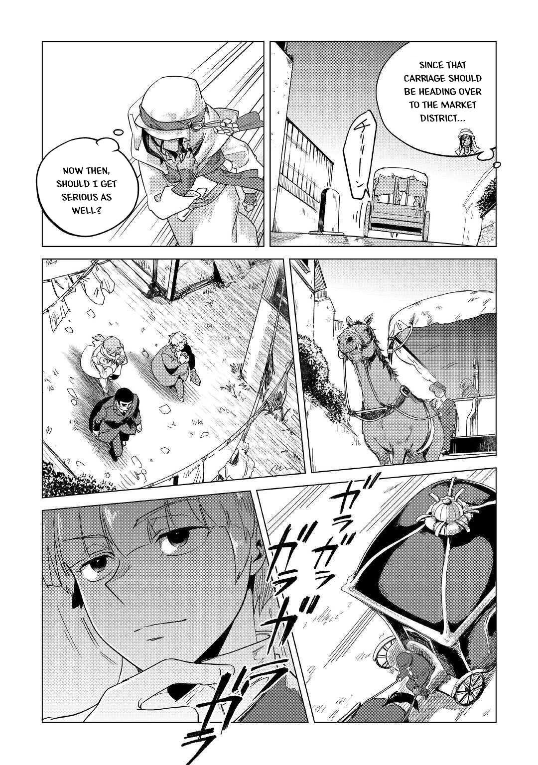 Page 18 of Chapter 15