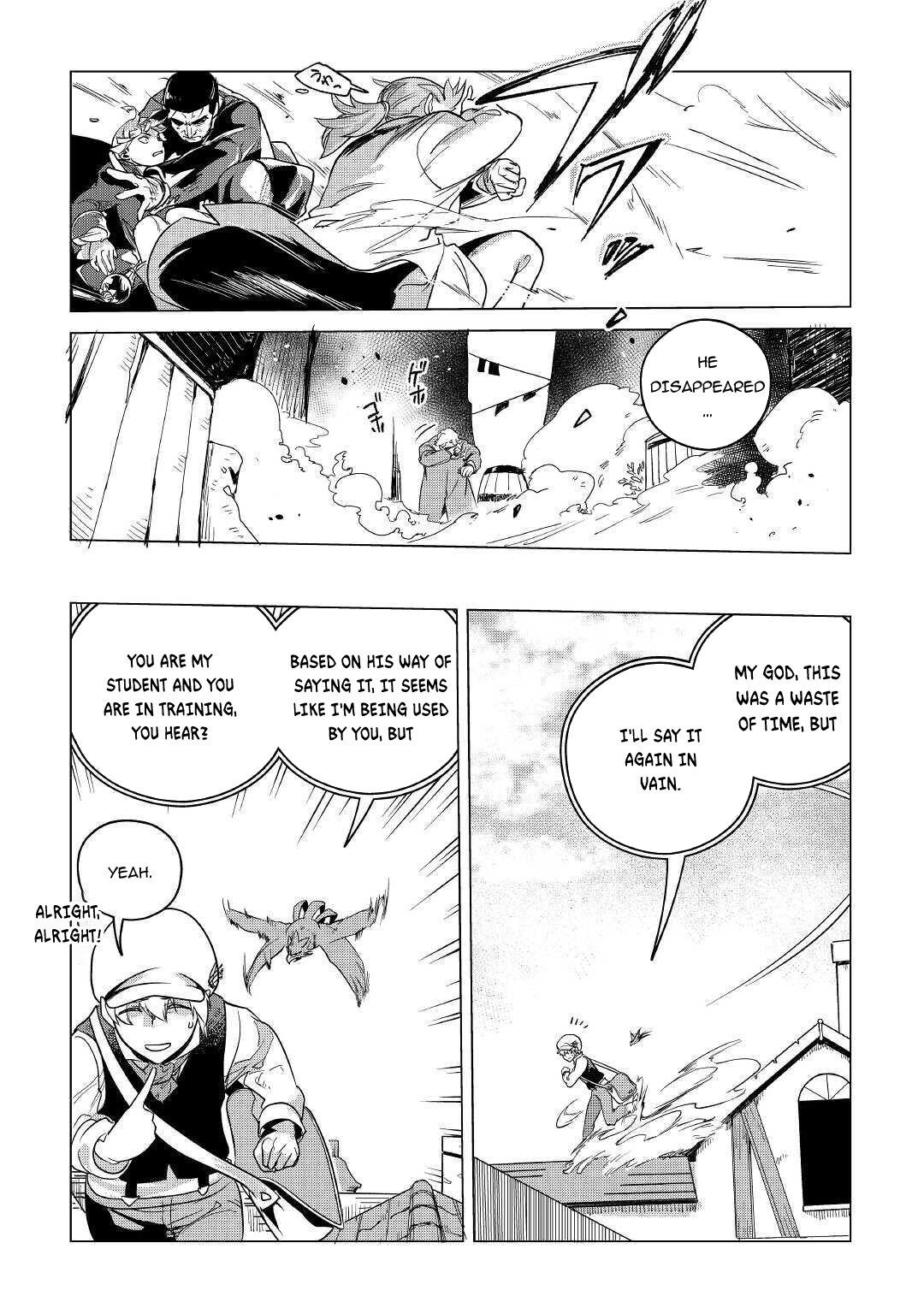 Page 39 of Chapter 15