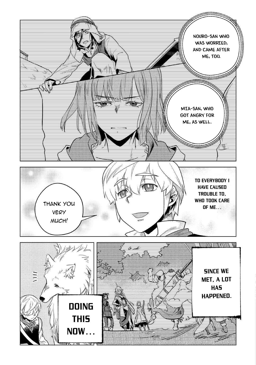 Page 44 of Chapter 15