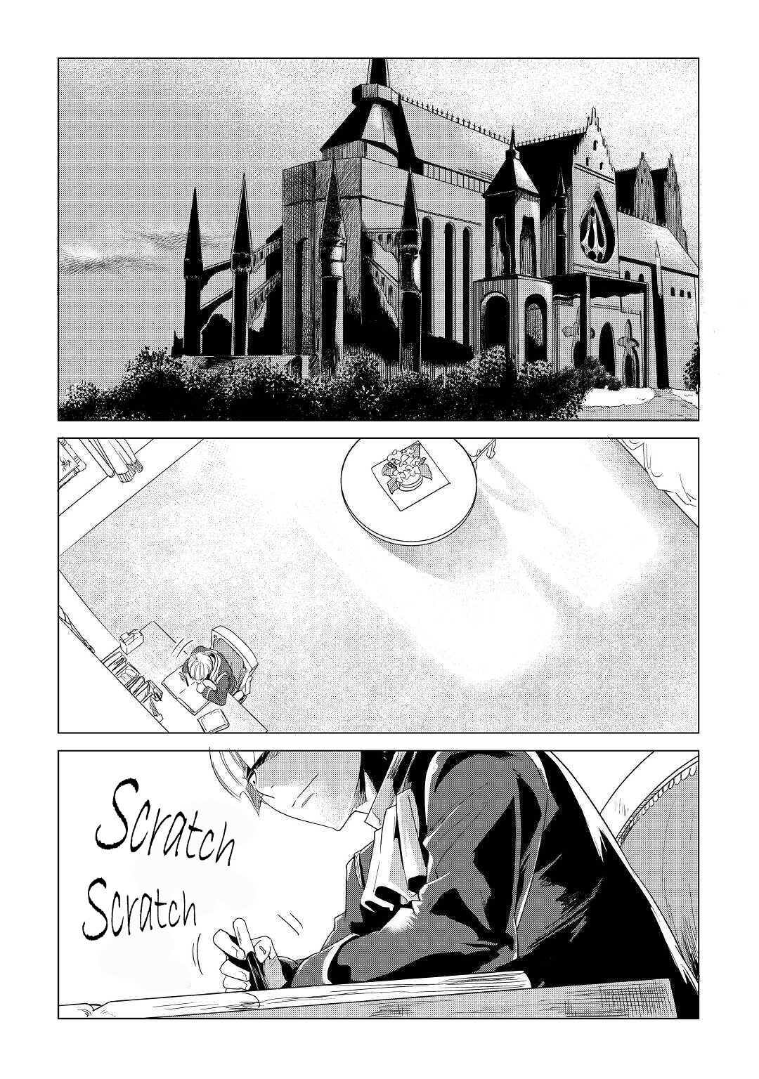 Page 3 of Chapter 16