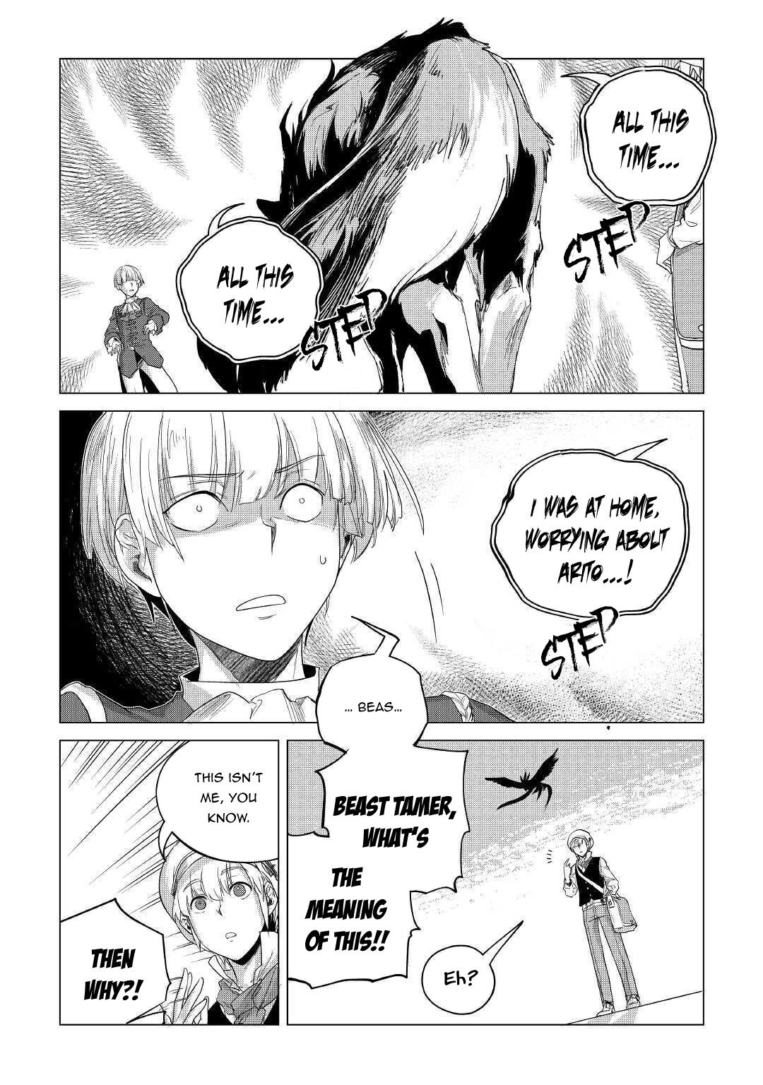 Page 17 of Chapter 16