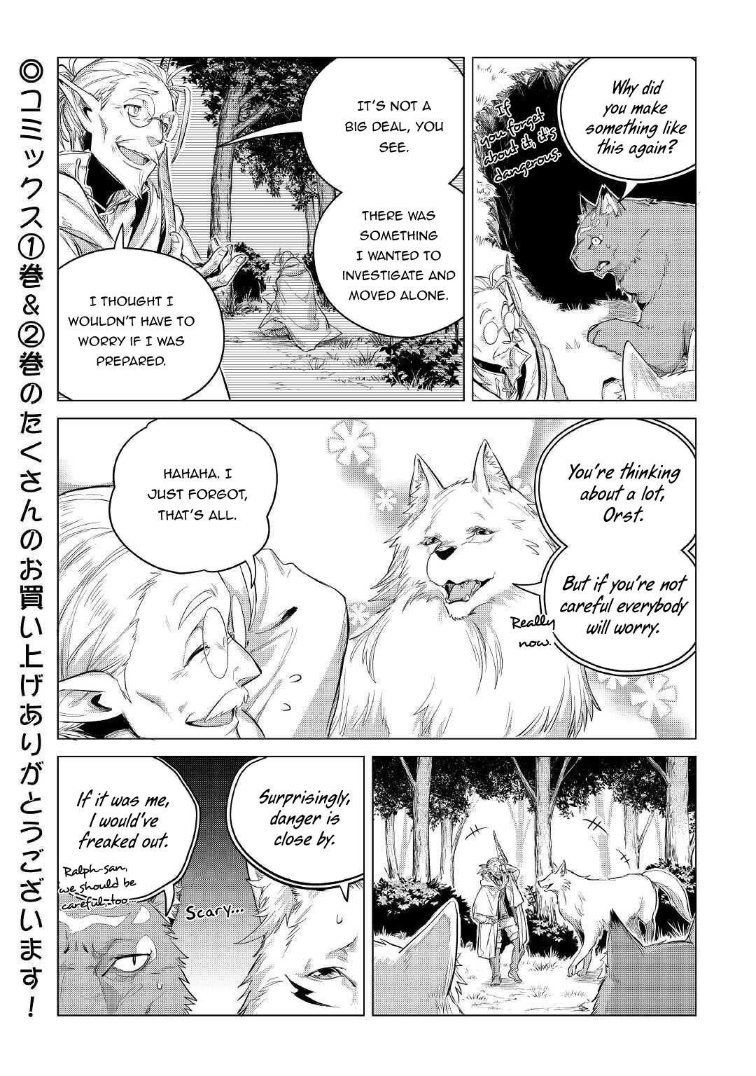 Page 39 of Chapter 16