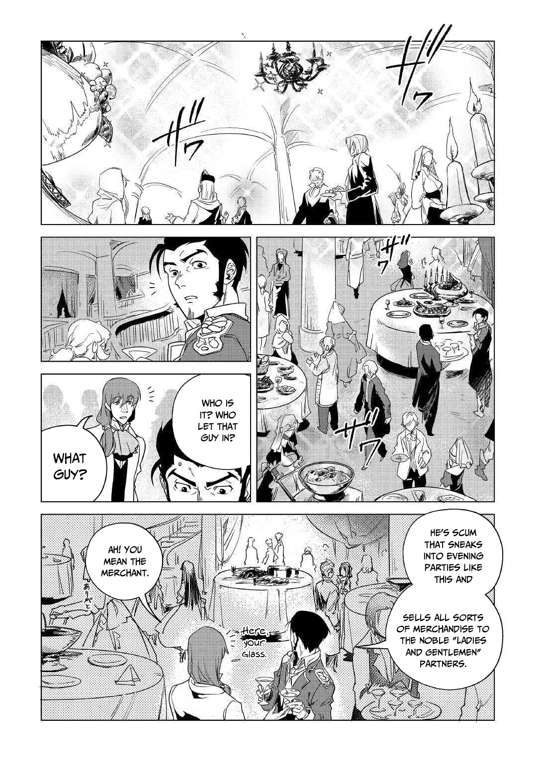 Page 3 of Chapter 17