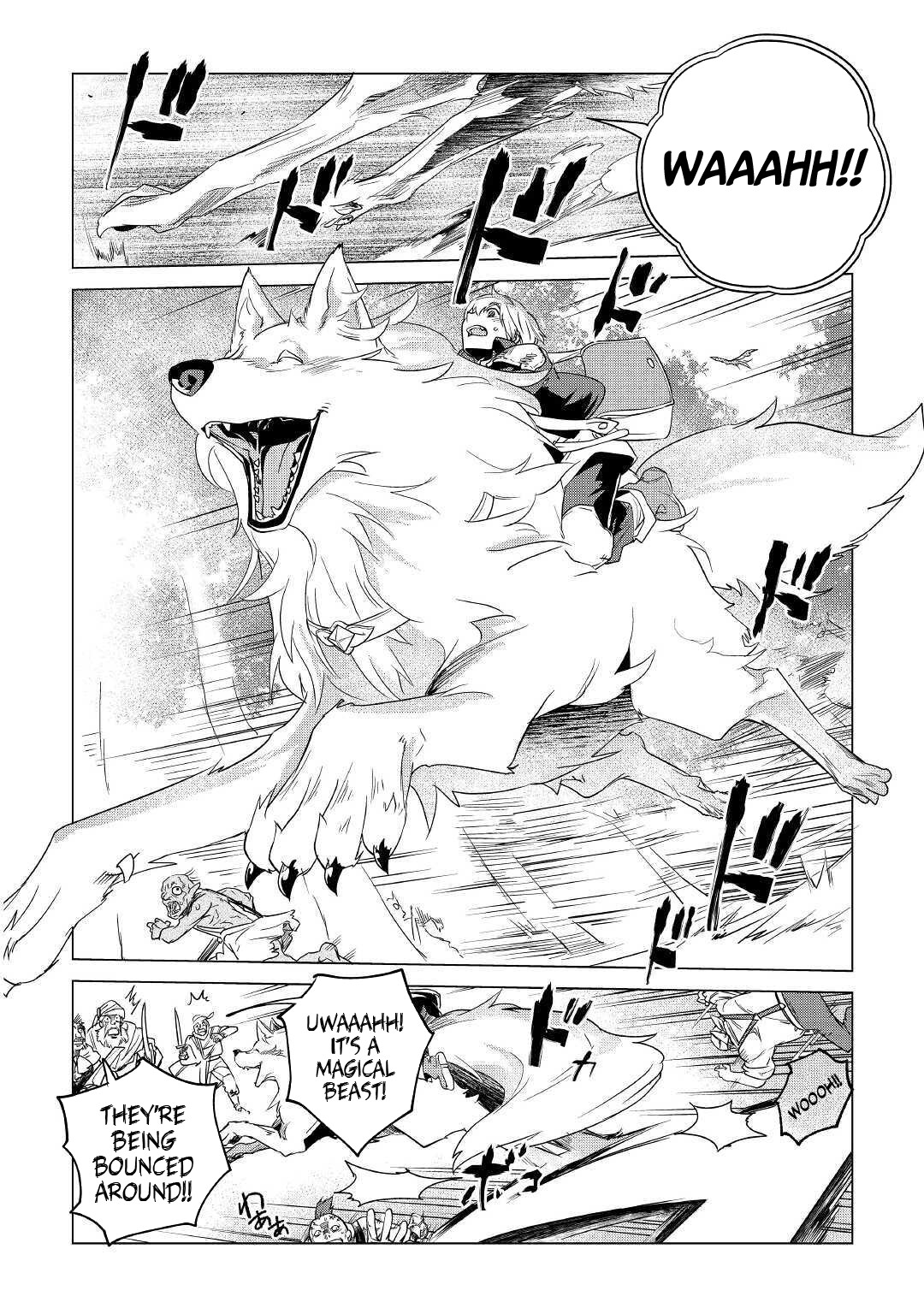 Page 9 of Chapter 17