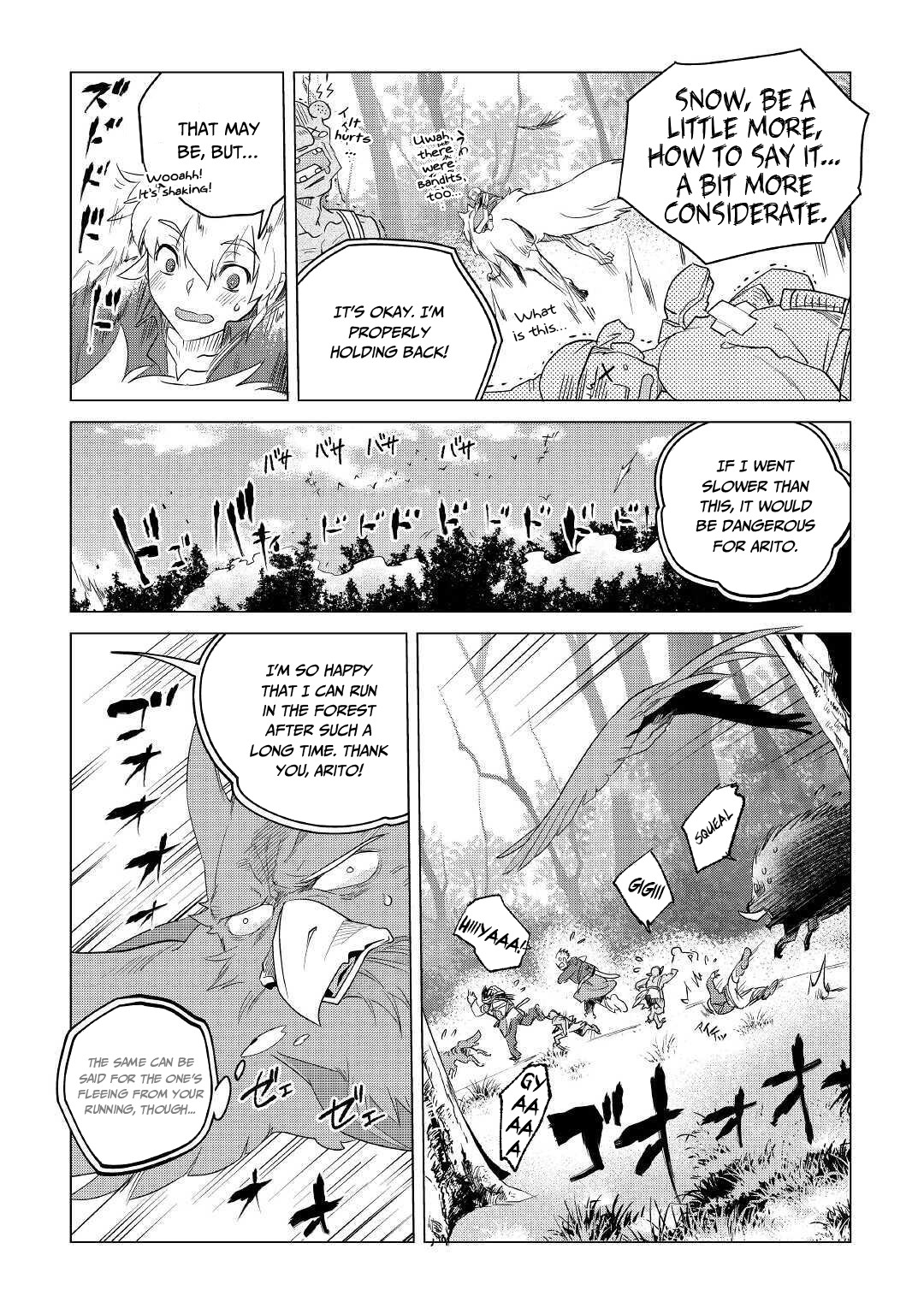 Page 10 of Chapter 17