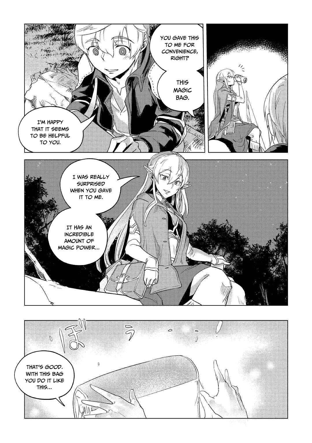 Page 18 of Chapter 17