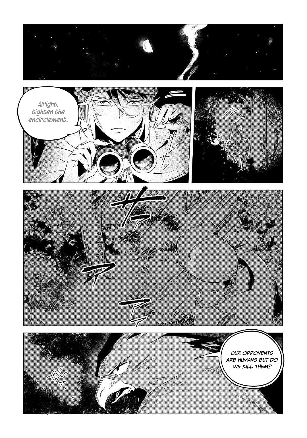 Page 21 of Chapter 17