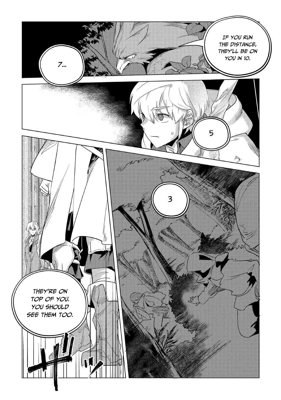 Page 24 of Chapter 17