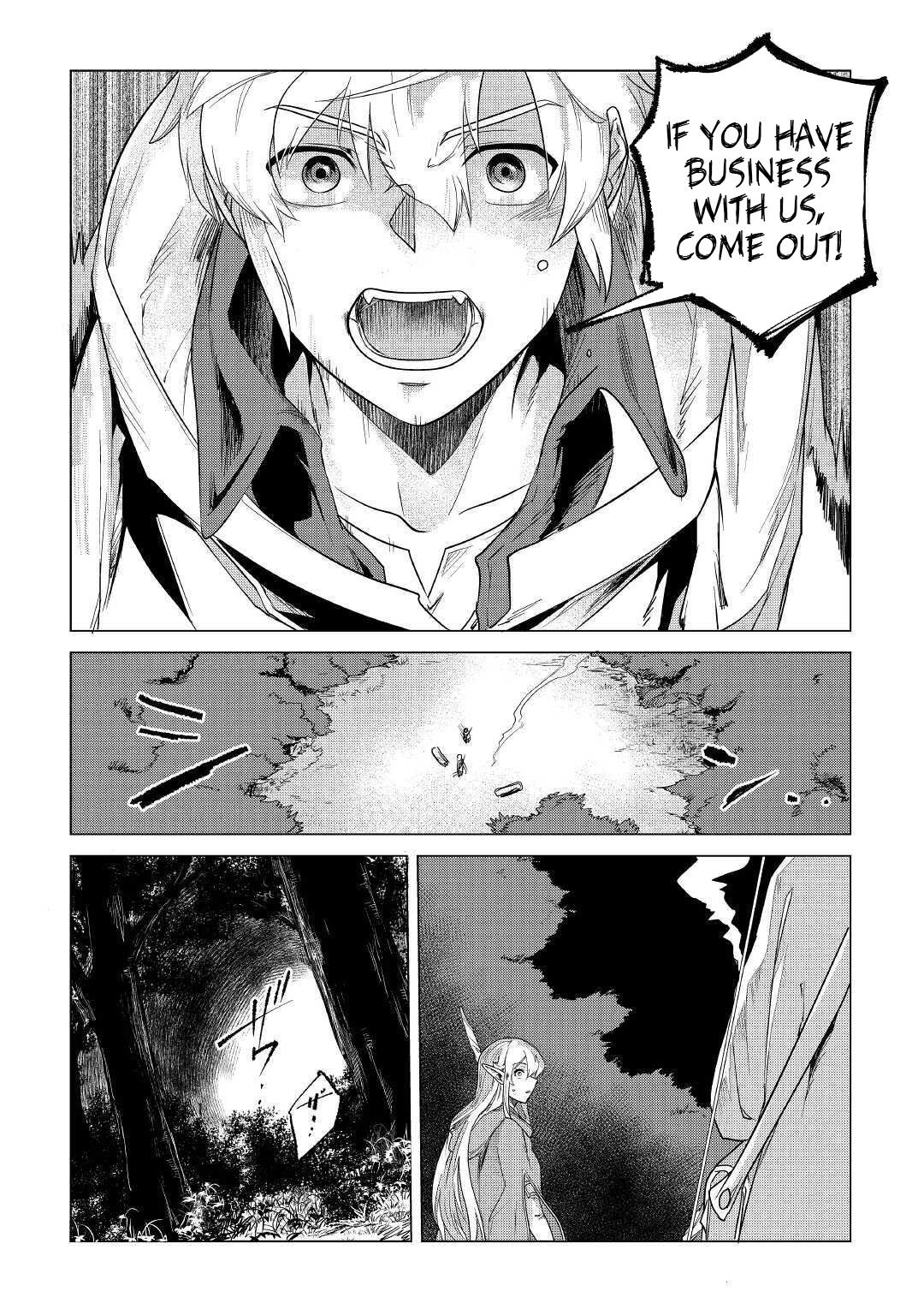 Page 25 of Chapter 17