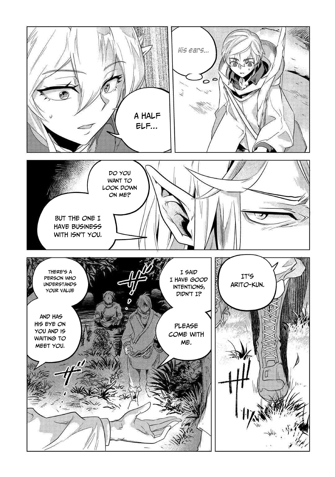Page 28 of Chapter 17