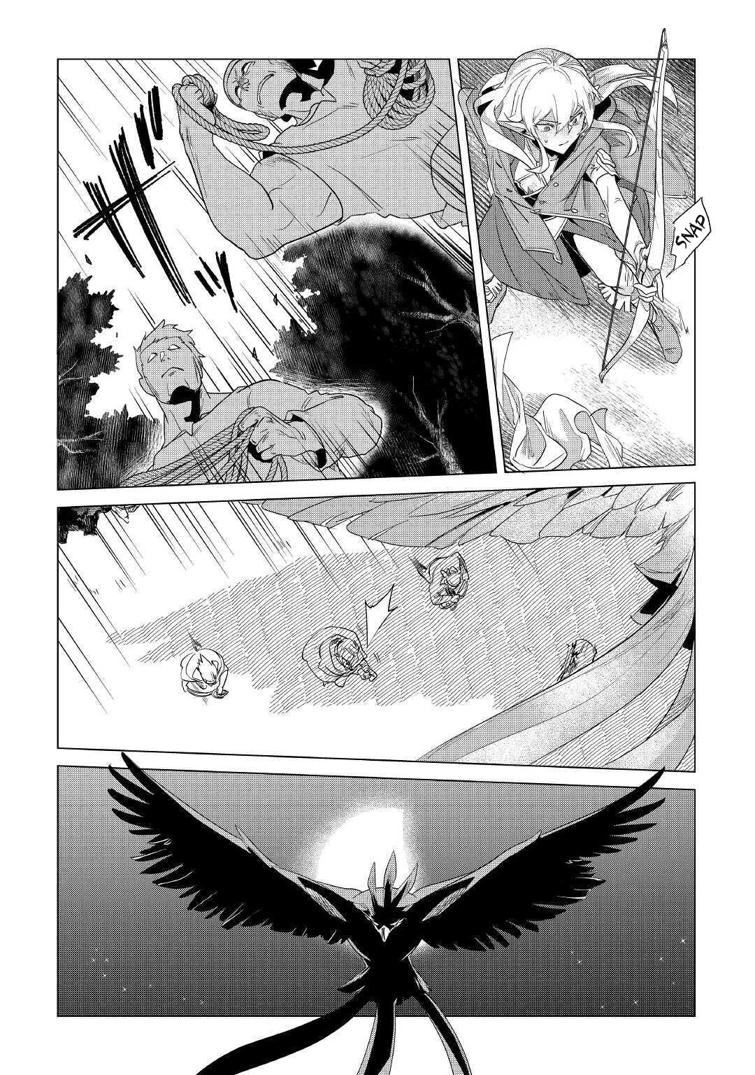 Page 31 of Chapter 17