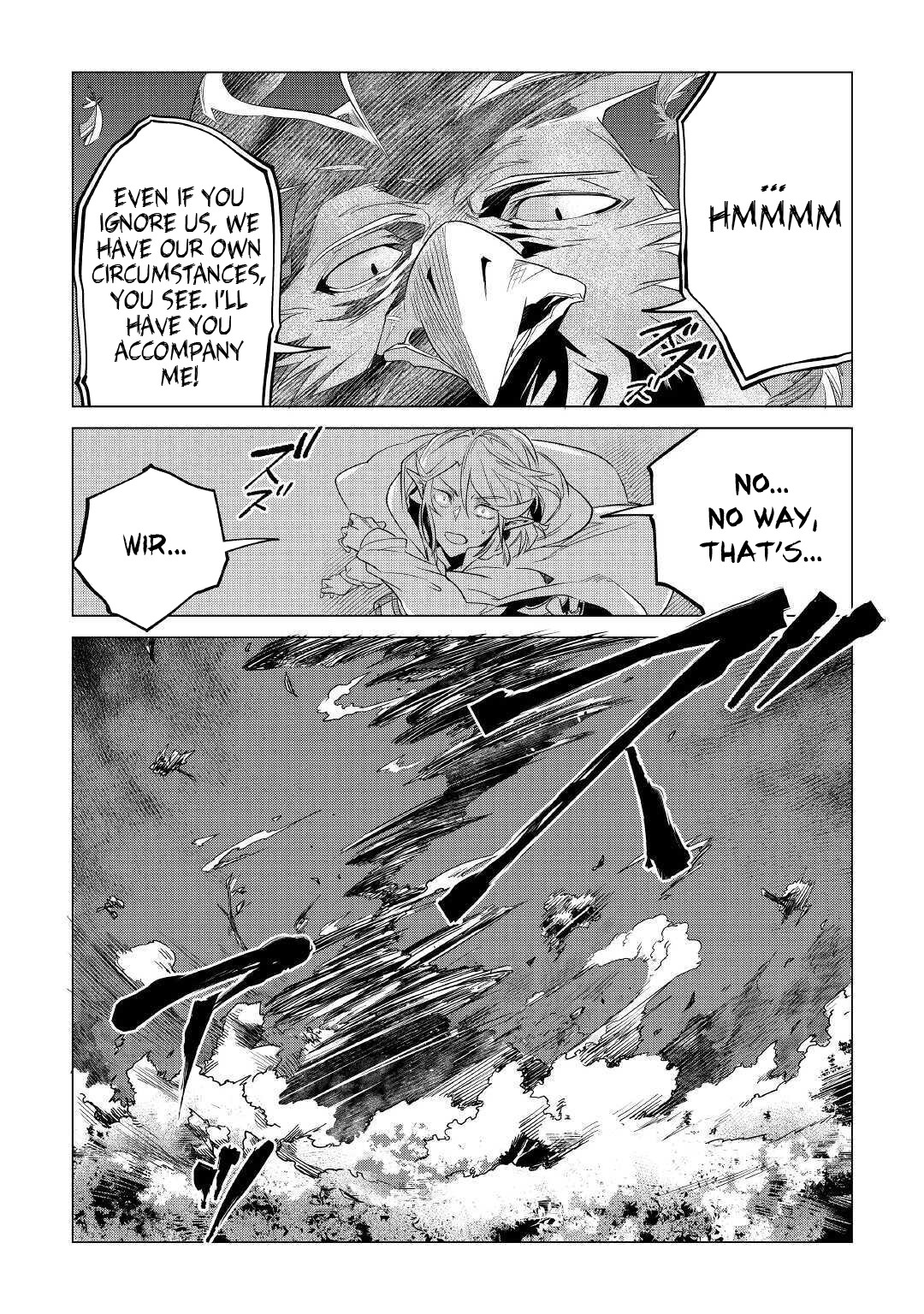 Page 32 of Chapter 17