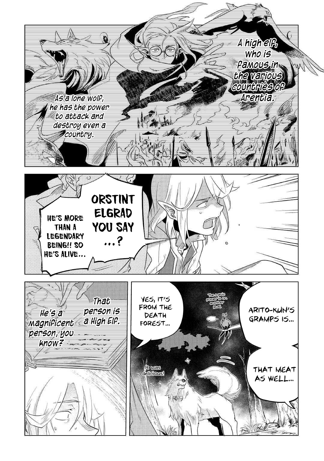 Page 39 of Chapter 17