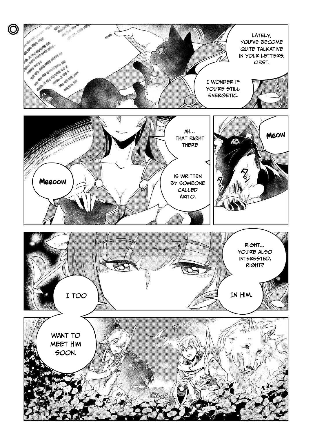 Page 43 of Chapter 17
