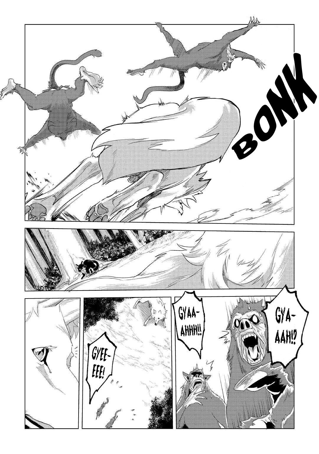 Page 12 of Chapter 18